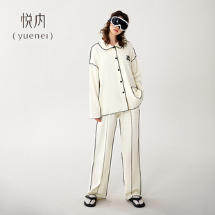 休闲运动风白色套装 悦内睡衣女春秋款 家居服宽松时尚 纯棉长袖 秋季