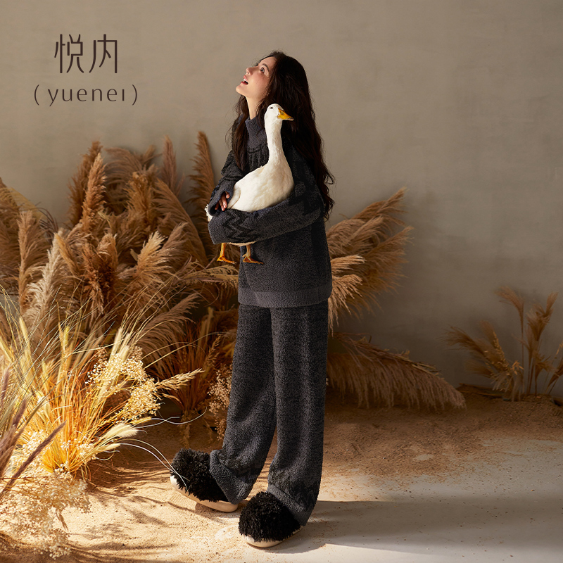 【商场同款】悦内女士半边绒睡衣