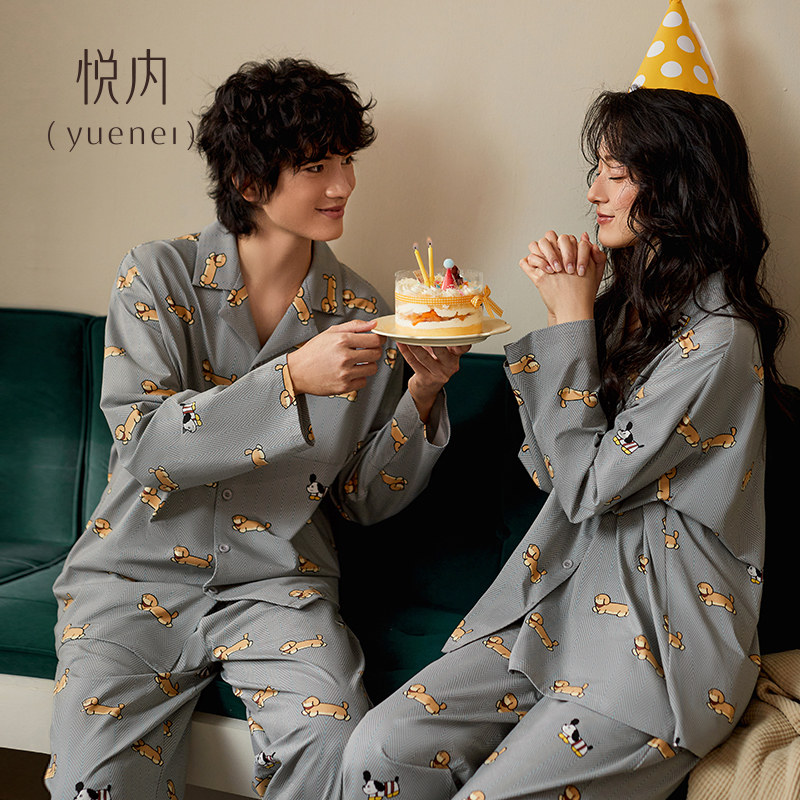 悦内情侣睡衣女春秋季秋款纯棉长袖长裤家居服男士休闲腊肠狗套装,女士内衣/男士内衣/家居服,睡衣/家居服套装,淘宝优惠券,粉丝福利购,淘宝优惠卷