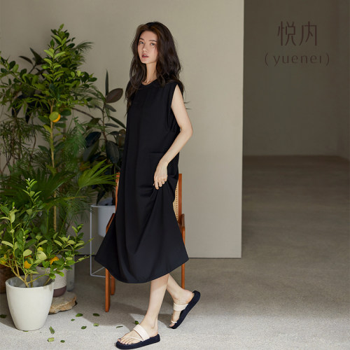【商场同款】悦内女士莫代尔睡裙