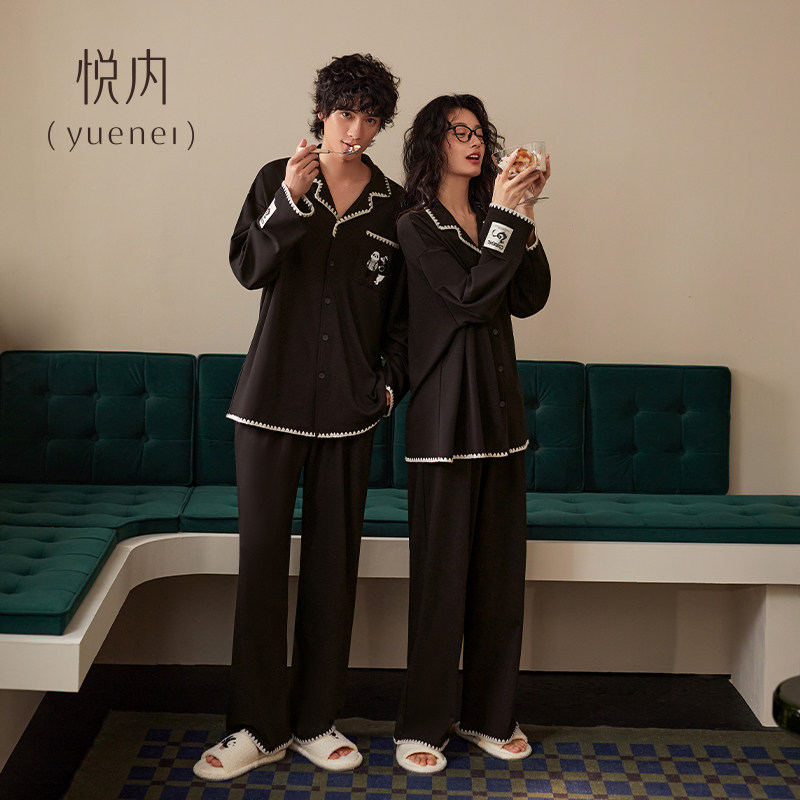 悦内情侣睡衣女士春秋季纯棉长袖家居服男款大码开衫黑色熊猫,女士内衣/男士内衣/家居服,睡衣/家居服套装,淘宝优惠券,粉丝福利购,淘宝优惠卷