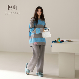 套装 悦内半边绒睡衣女秋冬季 冬天珊瑚绒家居服毛绒多巴胺条纹大码