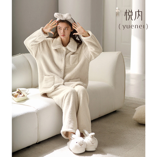 冬天珊瑚绒加厚加绒法兰绒保暖家居服白色 冬款 悦内睡衣女款 秋冬季