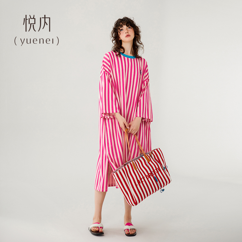 【商场同款】悦内女士纯棉睡裙