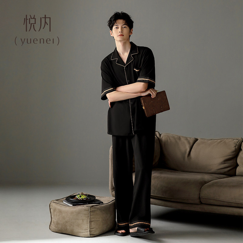 悦内睡衣男士夏季春秋短袖长裤纯棉家居服男款大码高级感套装新款 - YUENEI悦内旗舰店出品
