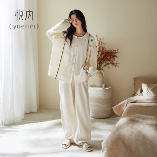 民族风可外穿 全棉纱布家居服法式 悦内睡衣女士春秋款 秋天纯棉长袖