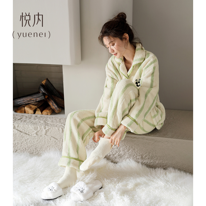 【商场同款】悦内女士法兰绒睡衣