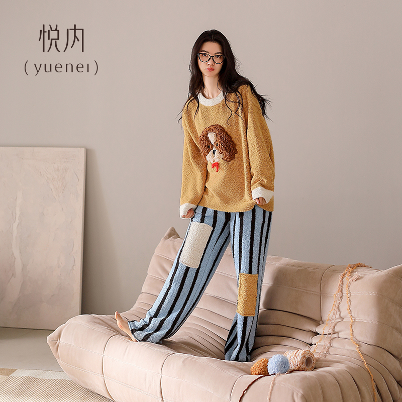 【商场同款】悦内女士半边绒睡衣