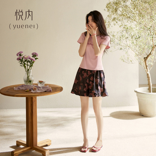 夏季 莫代尔短袖 悦内带胸垫一体睡衣女款 夏天款 休闲家居服 短裤 时尚