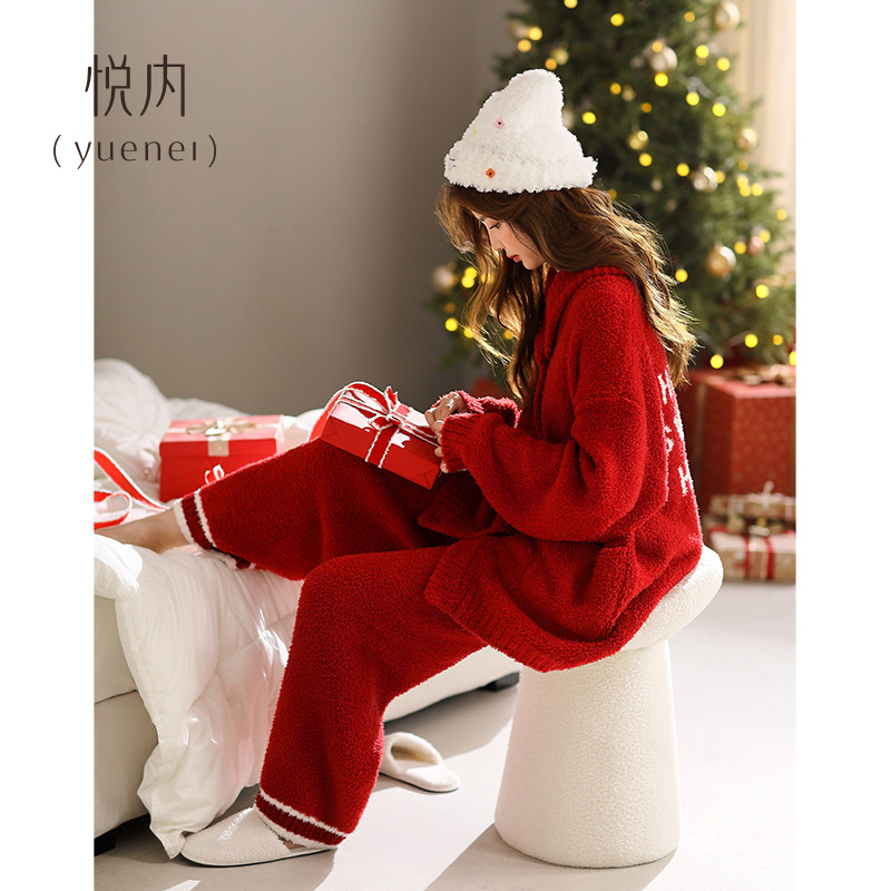 【商场同款】悦内女士半边绒睡衣