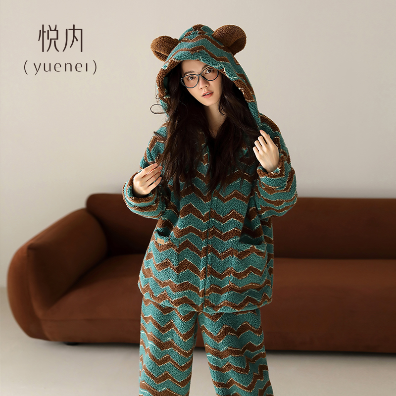 【商场同款】森绿波纹3版型睡衣