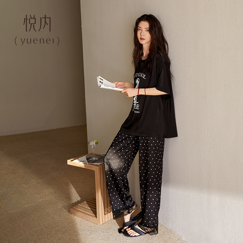 【商场同款】悦内女士丝绸睡衣