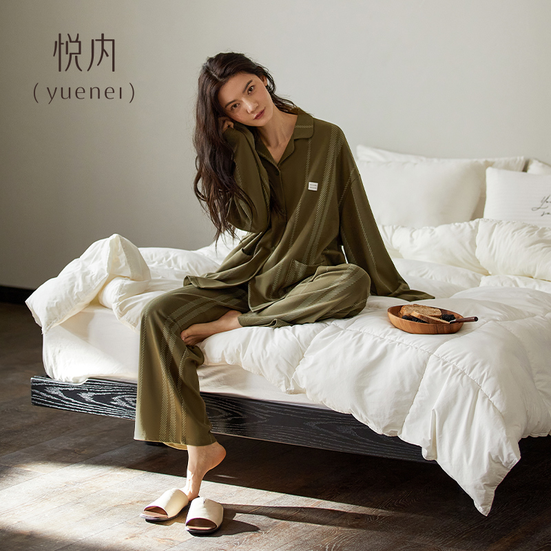 悦内睡衣女士春秋款秋季纯棉质长袖长裤家居服秋天休闲条纹可外穿