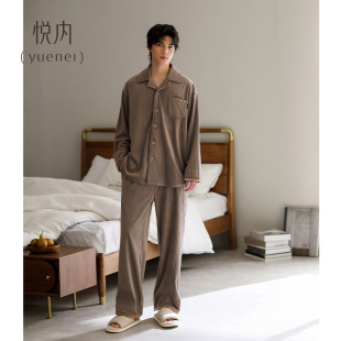 海岛绒加厚加绒珊瑚绒保暖家居服休闲套装 冬季 秋冬款 悦内睡衣男款