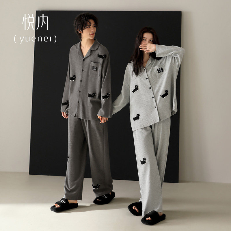 悦内情侣睡衣女款春秋季长袖纯棉家居服秋冬男款休闲宽松大码套装