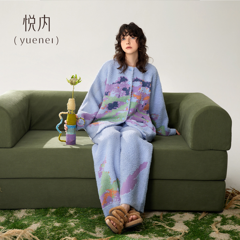 【商场同款】悦内女士半边绒睡衣