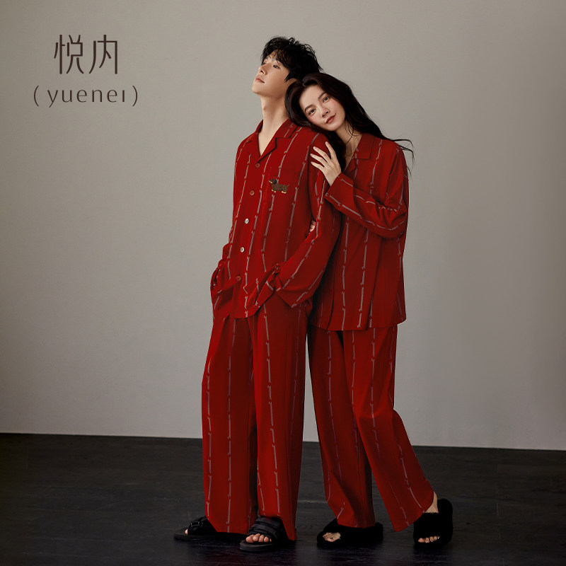 悦内情侣睡衣结婚新婚套装女春秋款长袖纯棉家居服男大红色本命年 - YUENEI悦内旗舰店出品