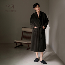 悦内睡袍男士睡衣秋冬款冬季珊瑚绒加绒加厚款长款保暖黑色高级感