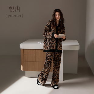 悦内半边绒睡衣女秋冬季 珊瑚绒加绒保暖加厚家居服可外穿豹纹 冬款