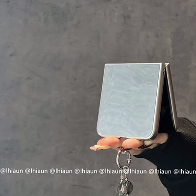 银边镜面折叠屏手机壳