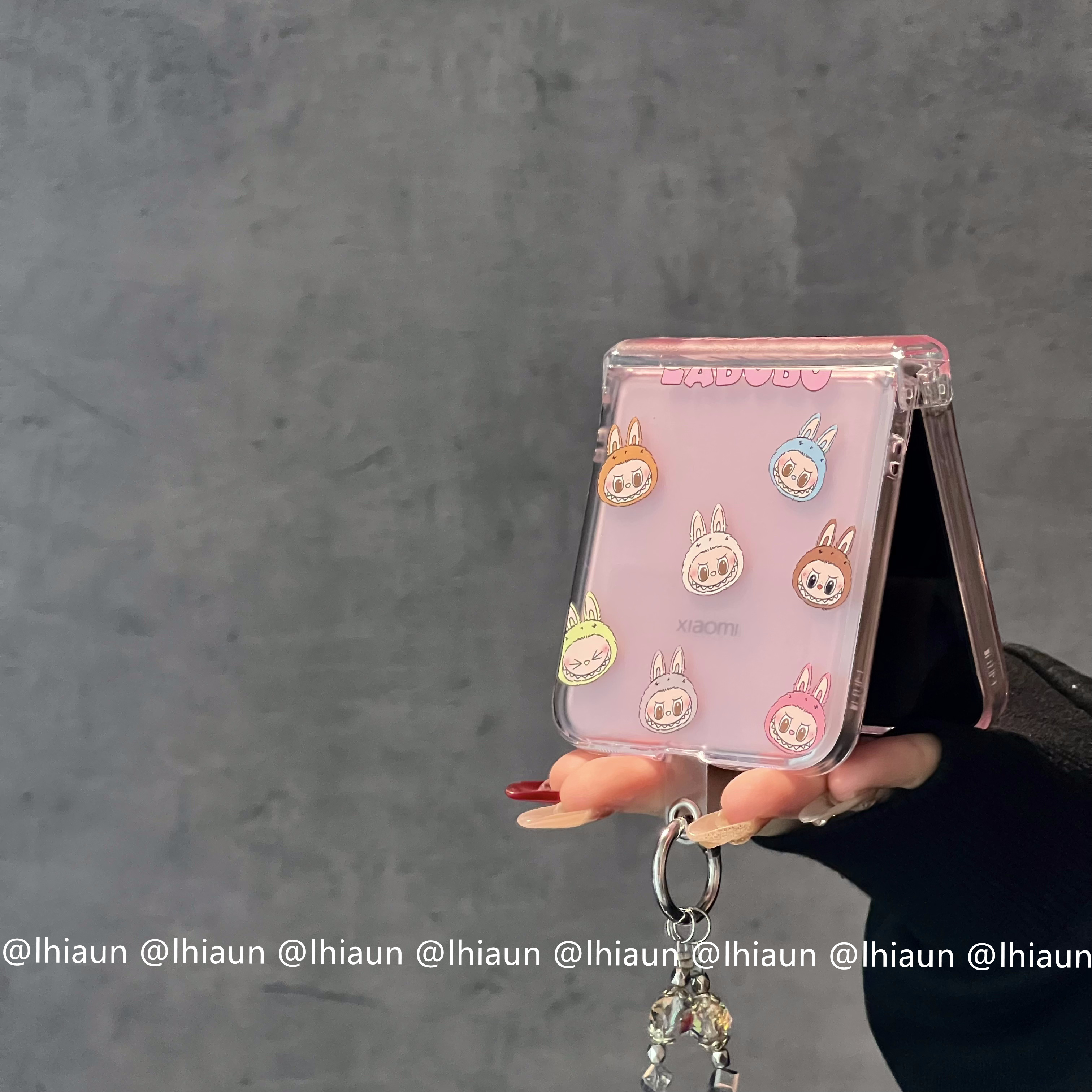 卡通拉布布折叠屏手机壳