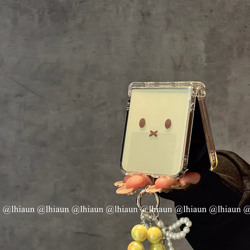 简约大脸兔折叠屏手机壳