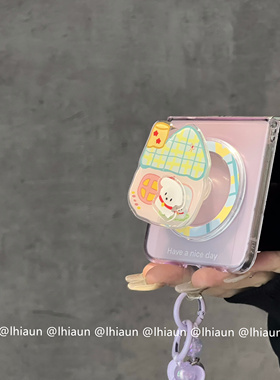 lhiaun 新款磁吸紫色晕染渐变适用三星zflip7fe折叠屏purax典藏小米mixflip2手机壳pocket2保护套荣耀vflip硬