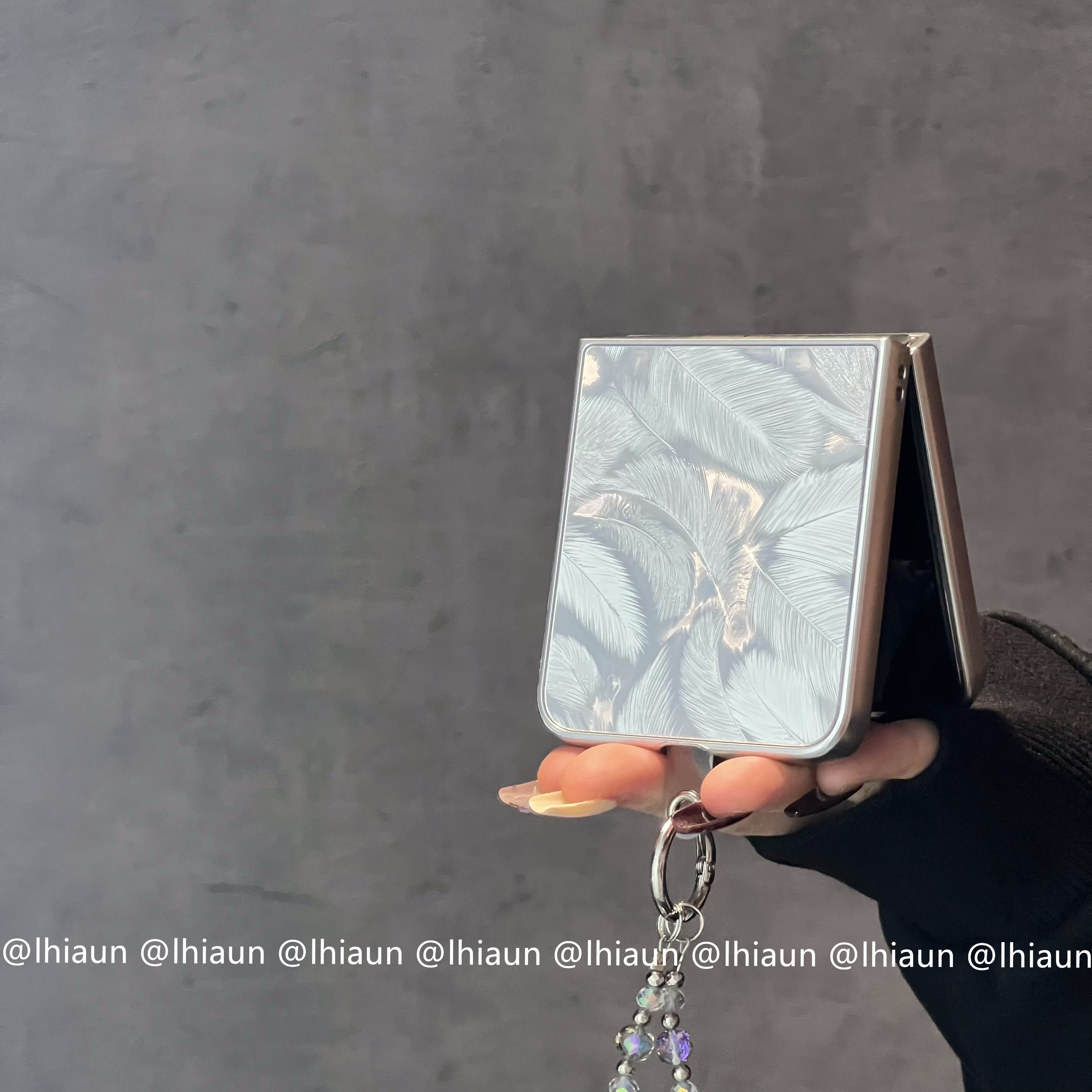 简约羽毛纹折叠屏手机壳