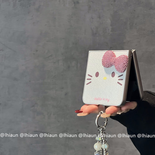 立体蝴蝶结kitty折叠屏手机壳