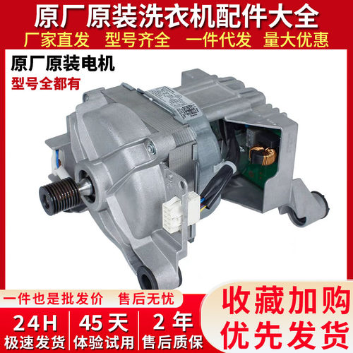 适用小天鹅ZXGN-420-8-224/170L