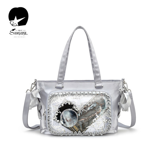 SHGIRL短发女孩裱花慕斯托特痛包