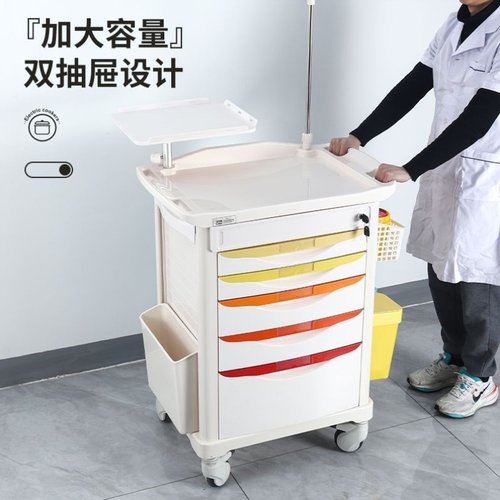 多功能医用急救车治疗车抢救车麻醉车药品车输液车美容推车