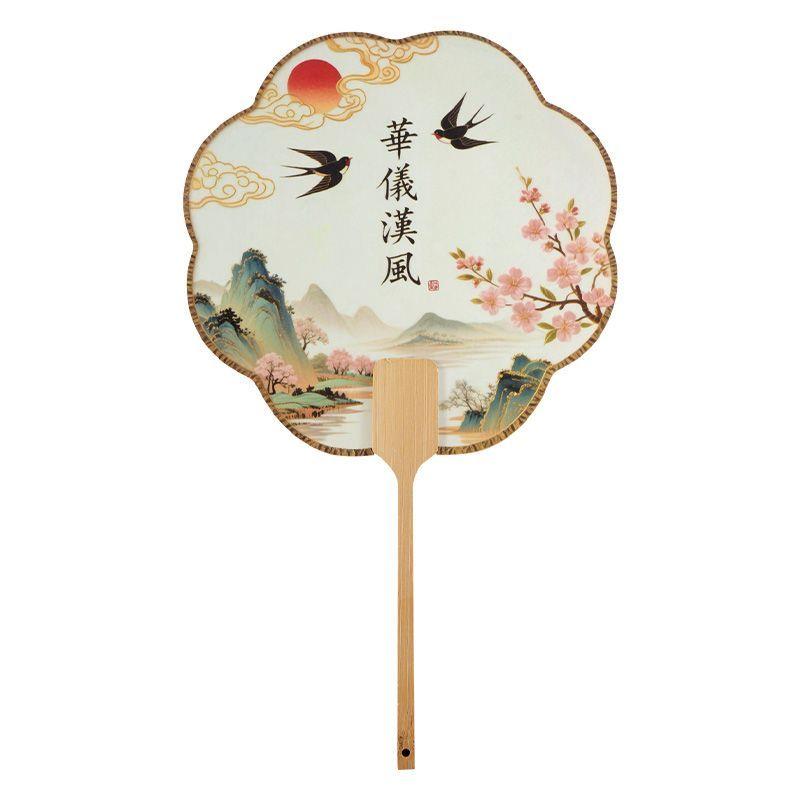 广告扇定制竹柄扇子1把宣