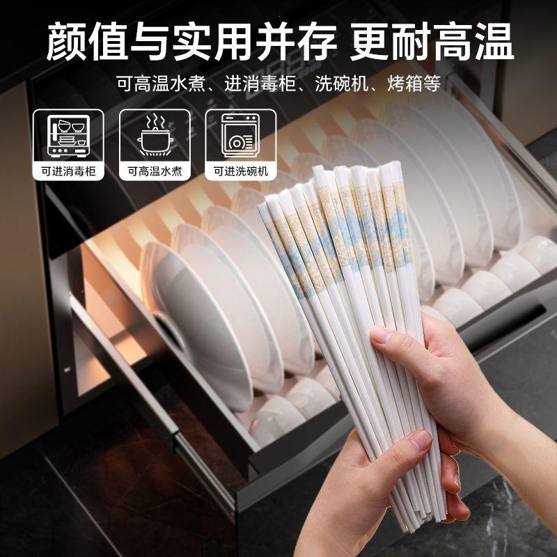 景德镇陶瓷家居用筷子瓷