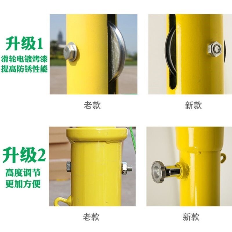 排球网架气排球移动架网球架羽毛球网架网柱标准网气排球网架室外