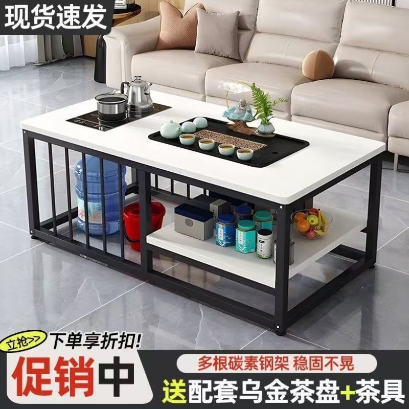 茶桌茶几整套茶台烧水壶现代简约小型家用烧水自动上水一体茶几