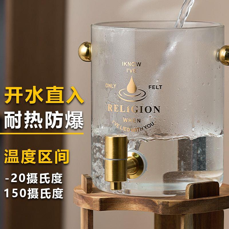 限时限量冷水壶耐高温商