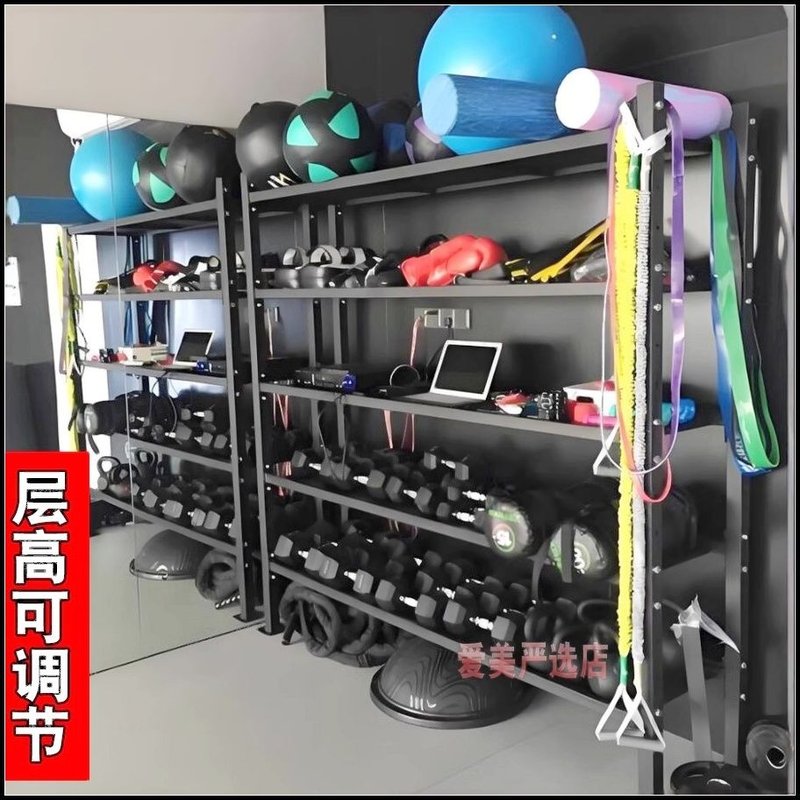 健身器材健身房私教工具储物哑玲瑜伽杠铃运动器械置物架收纳