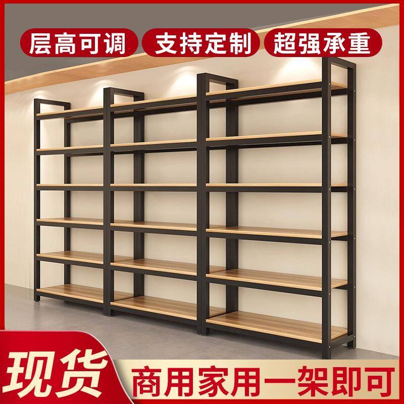 货架展示架样品铁架子多层仓储货柜超市零食货架化妆品产品展示架