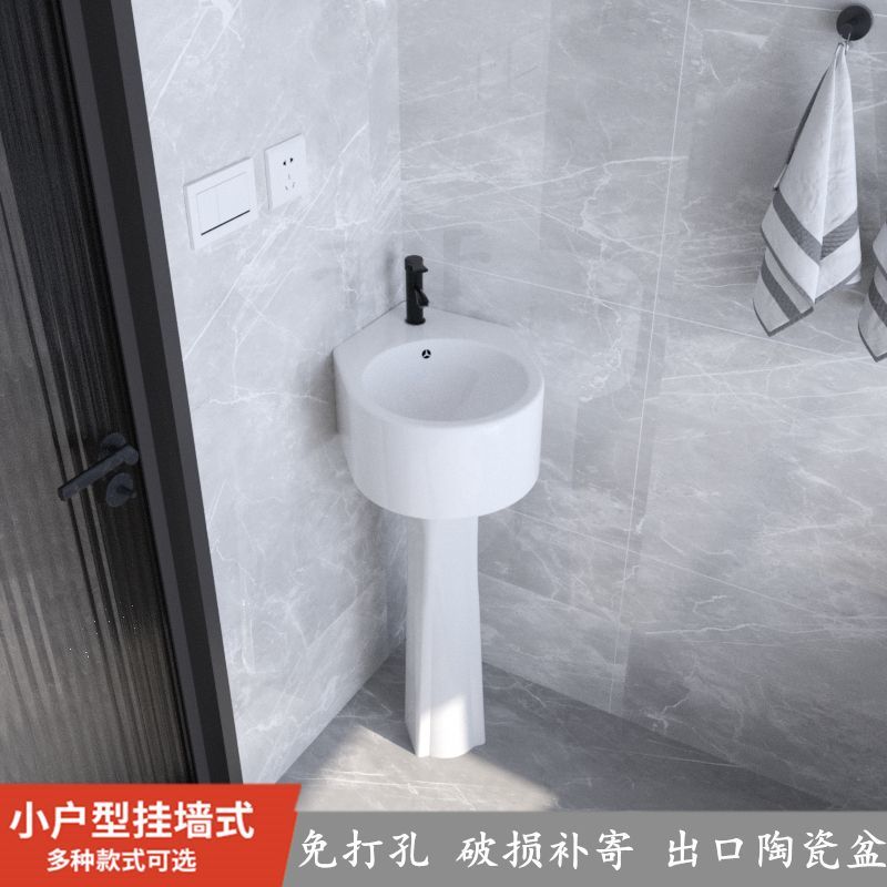三角小户型立柱式立柱盆洗脸盆家用落地洗手盆转角迷你阳台卫生间