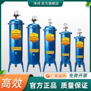 空压机油水分离器分离自动排水空气水分过滤器气泵油水过滤器螺杆