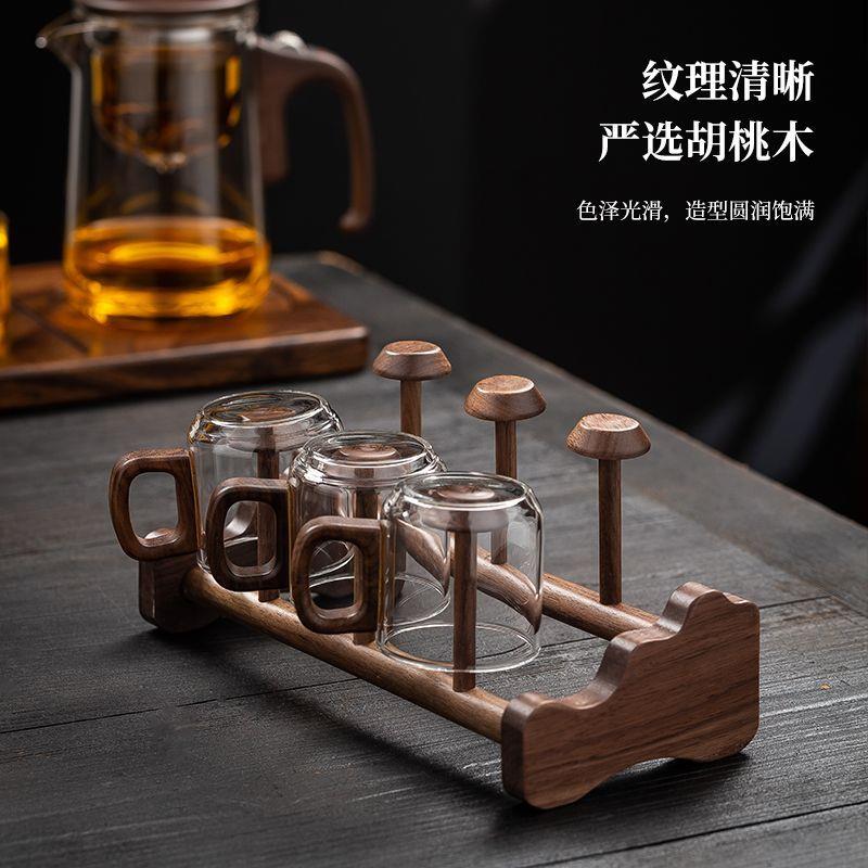胡桃木茶杯架收纳架功夫