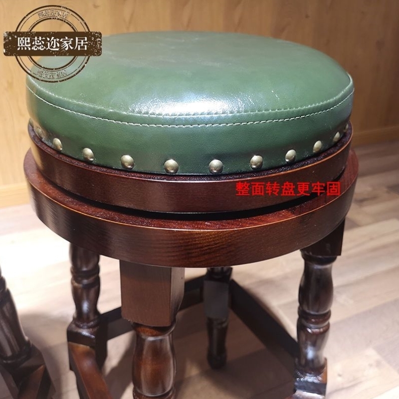 包邮欧式实木吧台椅KTV吧凳旋转吧椅酒吧凳家用高脚椅高脚凳美式