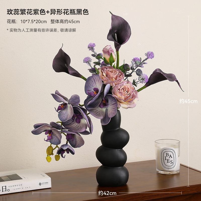 中古风蝴蝶兰仿真花假花花束摆设轻奢客厅高档餐桌花瓶插花装饰品