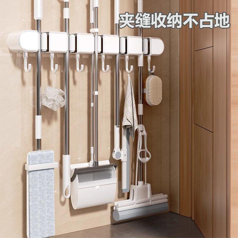 拖把壁挂式厨房固定架神