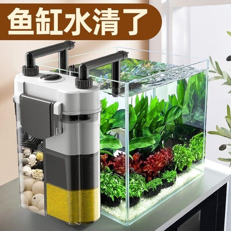 鱼缸过滤器外置过滤桶草缸三合一净水系统瀑布式外挂鱼缸循环泵