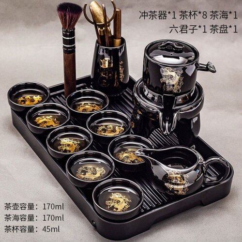 黑釉家用功夫茶具套装轻奢陶瓷自动泡茶壶茶杯整套网红懒人冲茶器