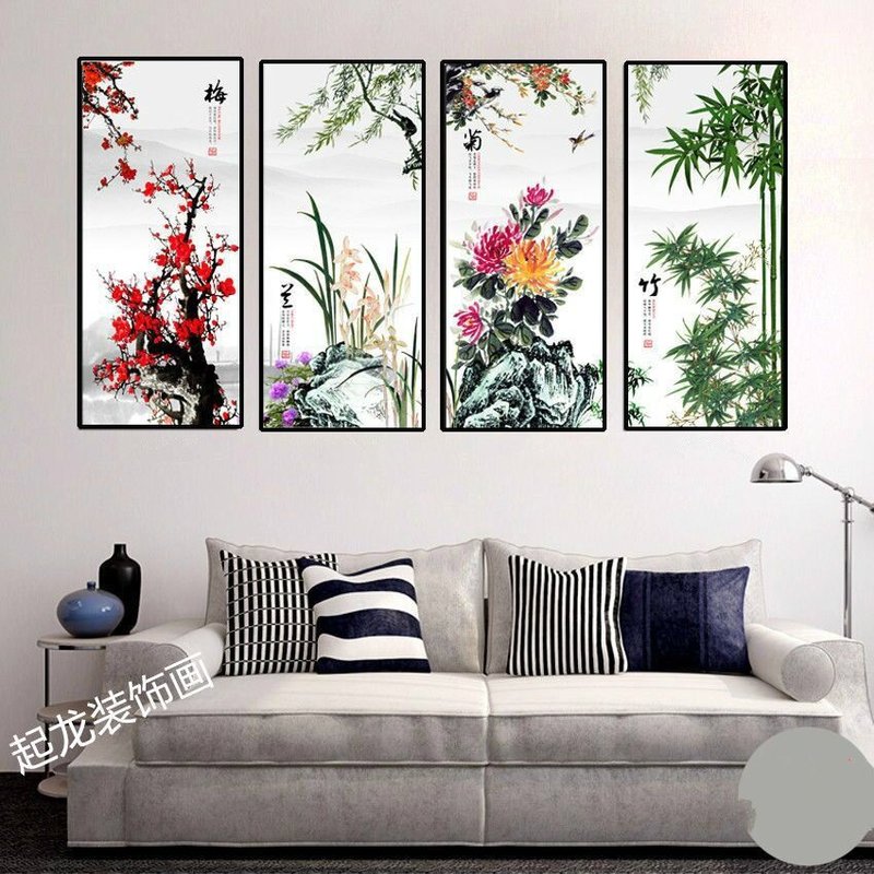 梅兰竹菊新中式书房字画沙发背景装饰画山水梅花现代有框壁画
