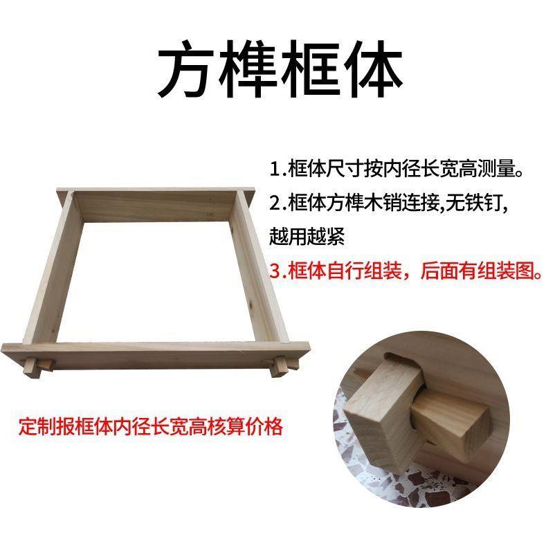 实木杉木豆腐模具家用商