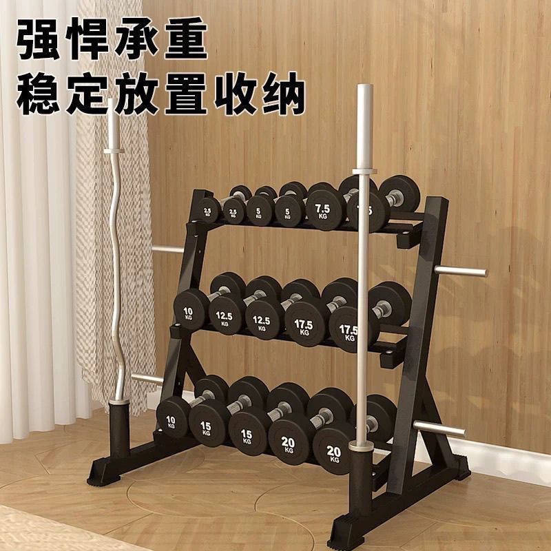 三层哑铃架子健身房商用家用室内多功能双层杠铃架托放置收纳全套图片